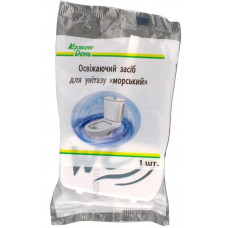 ru-alt-Produktoff Kyiv 01-Бытовая химия-417188|1