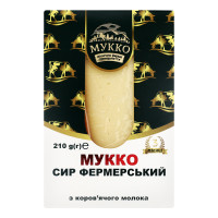 ua-alt-Produktoff Kyiv 01-Молочні продукти, сири, яйця-787433|1