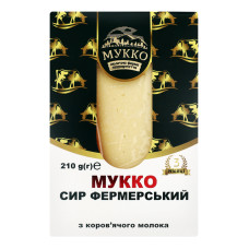 ru-alt-Produktoff Kyiv 01-Молочные продукты, сыры, яйца-787433|1