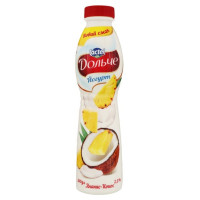 ua-alt-Produktoff Kyiv 01-Молочні продукти, сири, яйця-723097|1