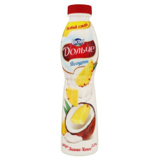 ua-alt-Produktoff Kyiv 01-Молочні продукти, сири, яйця-723097|1