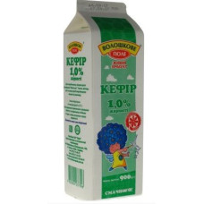 ua-alt-Produktoff Kyiv 01-Молочні продукти, сири, яйця-536212|1