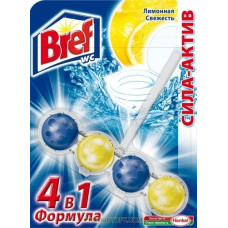 ua-alt-Produktoff Kyiv 01-Побутова хімія-196032|1