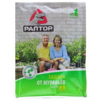 ua-alt-Produktoff Kyiv 01-Побутова хімія-378777|1