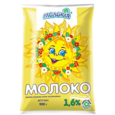 ru-alt-Produktoff Kyiv 01-Молочные продукты, сыры, яйца-529479|1