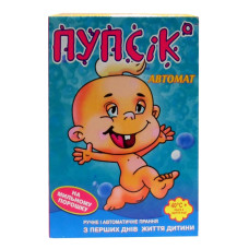 ua-alt-Produktoff Kyiv 01-Дитяча гігієна та догляд-2836|1