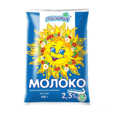 ua-alt-Produktoff Kyiv 01-Молочні продукти, сири, яйця-529480|1