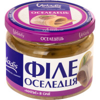 ua-alt-Produktoff Kyiv 01-Риба, Морепродукти-573684|1