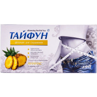 ua-alt-Produktoff Kyiv 01-Вода, соки, Безалкогольні напої-444864|1