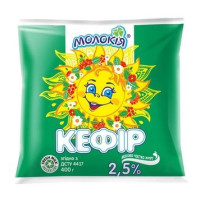 ua-alt-Produktoff Kyiv 01-Молочні продукти, сири, яйця-529483|1