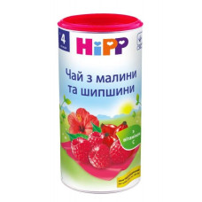 Чай дитячий з малини та шипшини HiPP 200 г