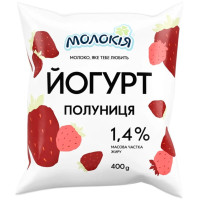 ua-alt-Produktoff Kyiv 01-Молочні продукти, сири, яйця-594131|1