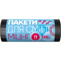 ua-alt-Produktoff Kyiv 01-Господарські товари-2448|1