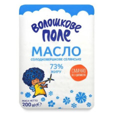 ua-alt-Produktoff Kyiv 01-Молочні продукти, сири, яйця-589190|1