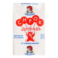 ru-alt-Produktoff Kyiv 01-Молочные продукты, сыры, яйца-60359|1