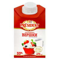 ua-alt-Produktoff Kyiv 01-Молочні продукти, сири, яйця-779007|1