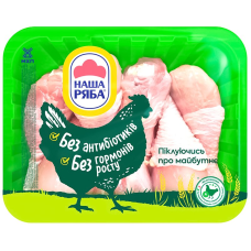 ua-alt-Produktoff Kyiv 01-Мясо, Мясопродукти-53194|1