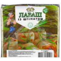 ua-alt-Produktoff Kyiv 01-Хлібобулочні вироби-424014|1