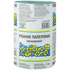 ru-alt-Produktoff Kyiv 01-Салфетки, Полотенца, Туалетная бумага-218074|1