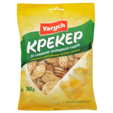 Крекер із смаком чотирьох сирів Yarych 160 гр