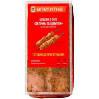 ru-alt-Produktoff Kyiv 01-Мясо, Мясопродукты-795187|1