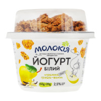 ua-alt-Produktoff Kyiv 01-Молочні продукти, сири, яйця-783514|1