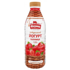 ru-alt-Produktoff Kyiv 01-Молочные продукты, сыры, яйца-719143|1