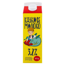 ua-alt-Produktoff Kyiv 01-Молочні продукти, сири, яйця-695532|1