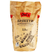 ru-alt-Produktoff Kyiv 01-Бытовые товары-763651|1