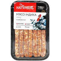 ru-alt-Produktoff Kyiv 01-Мясо, Мясопродукты-747920|1