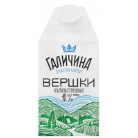 ru-alt-Produktoff Kyiv 01-Молочные продукты, сыры, яйца-692730|1