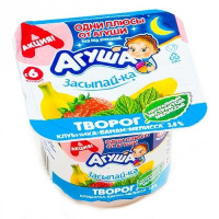 ru-alt-Produktoff Kyiv 01-Молочные продукты, сыры, яйца-534554|1