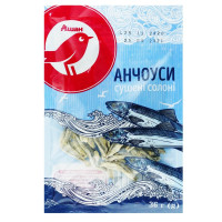 ua-alt-Produktoff Kyiv 01-Риба, Морепродукти-738452|1