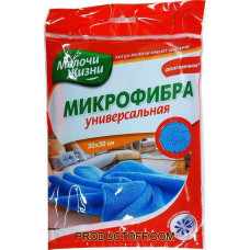 ua-alt-Produktoff Kyiv 01-Господарські товари-475855|1