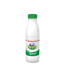 ua-alt-Produktoff Kyiv 01-Молочні продукти, сири, яйця-695106|1