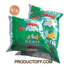 ua-alt-Produktoff Kyiv 01-Молочні продукти, сири, яйця-183649|1