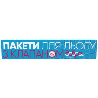 ru-alt-Produktoff Kyiv 01-Хозяйственные товары-429741|1