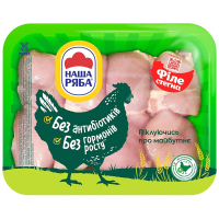 ru-alt-Produktoff Kyiv 01-Мясо, Мясопродукты-46880|1