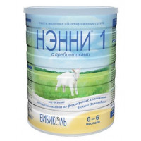 ua-alt-Produktoff Kyiv 01-Дитяче харчування-500775|1