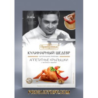 ua-alt-Produktoff Kyiv 01-Бакалія-482369|1