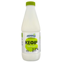 ua-alt-Produktoff Kyiv 01-Молочні продукти, сири, яйця-686068|1