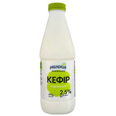ru-alt-Produktoff Kyiv 01-Молочные продукты, сыры, яйца-686068|1