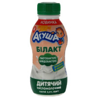 ua-alt-Produktoff Kyiv 01-Дитяче харчування-550587|1