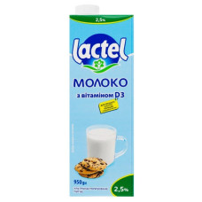 Молоко 2,5% ультрапастеризоване з вітаміном D3 Lactel 950г