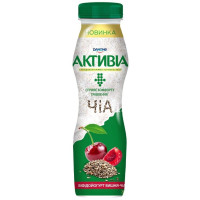 ru-alt-Produktoff Kyiv 01-Молочные продукты, сыры, яйца-607186|1