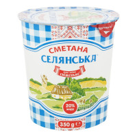 ru-alt-Produktoff Kyiv 01-Молочные продукты, сыры, яйца-550599|1