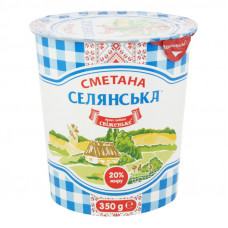ua-alt-Produktoff Kyiv 01-Молочні продукти, сири, яйця-550599|1