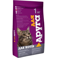 ru-alt-Produktoff Kyiv 01-Корма для животных-657923|1