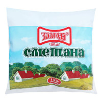 ua-alt-Produktoff Kyiv 01-Молочні продукти, сири, яйця-623278|1