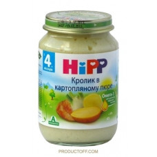 ua-alt-Produktoff Kyiv 01-Дитяче харчування-112619|1